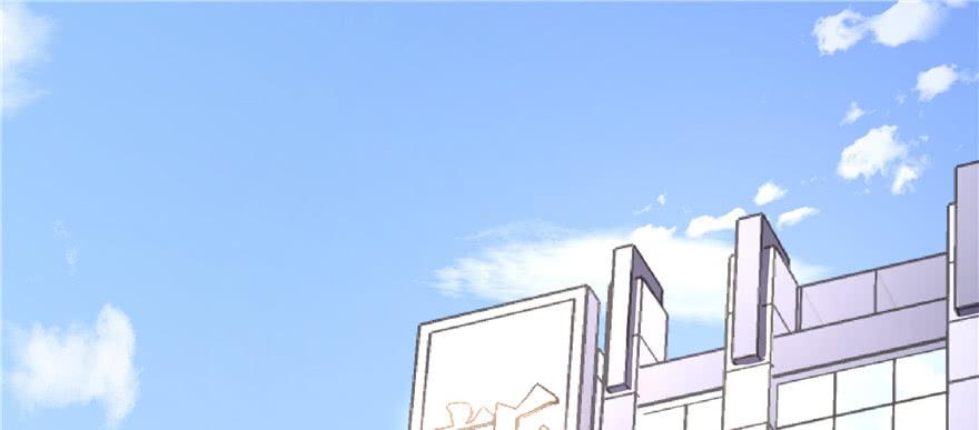National School Prince Is A Girl Ch.18 p2