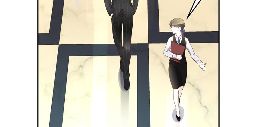 National School Prince Is A Girl Ch.18 p20