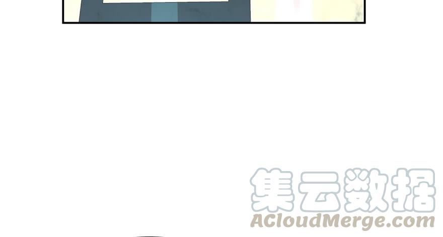 National School Prince Is A Girl Ch.18 p21