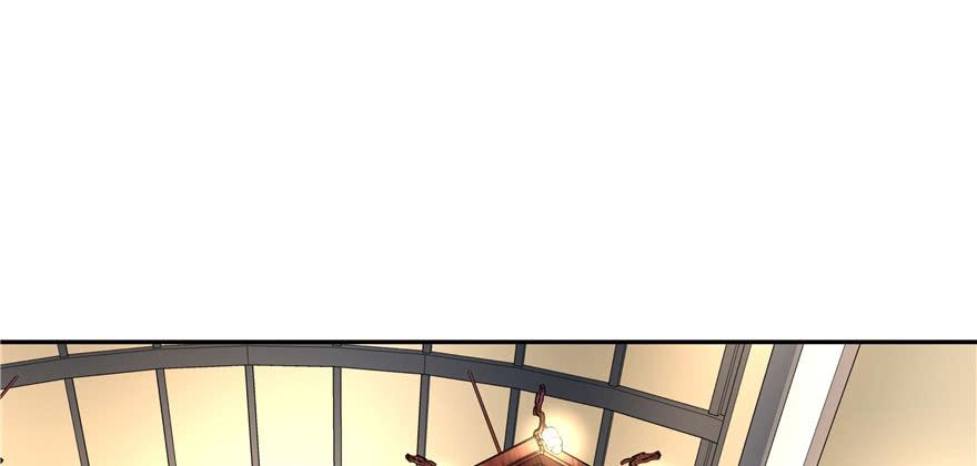 National School Prince Is A Girl Ch.18 p23
