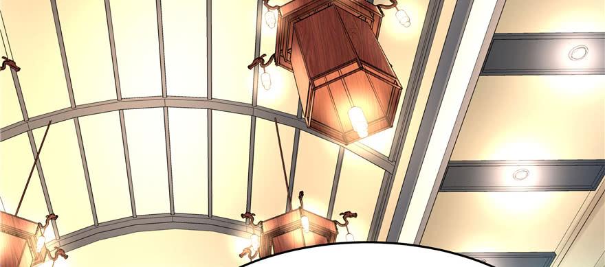 National School Prince Is A Girl Ch.18 p24