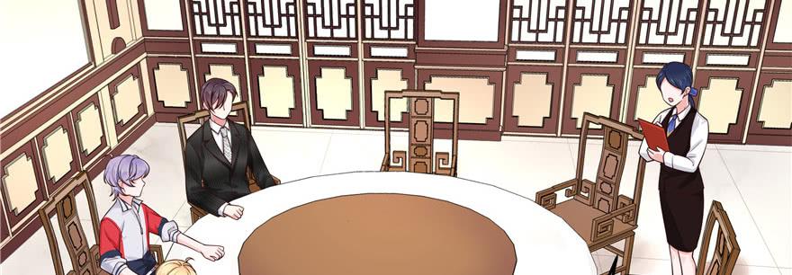 National School Prince Is A Girl Ch.18 p30