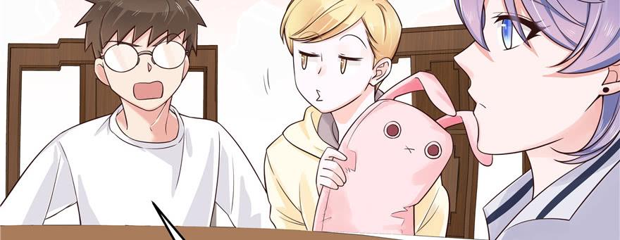 National School Prince Is A Girl Ch.18 p34
