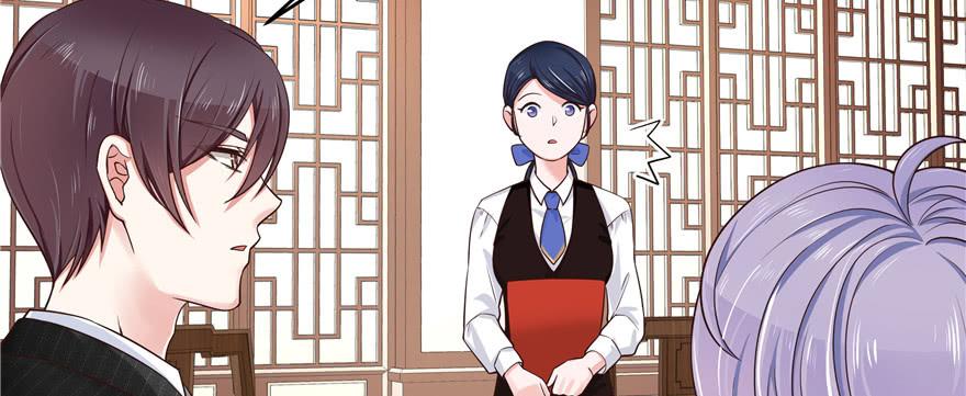 National School Prince Is A Girl Ch.18 p37