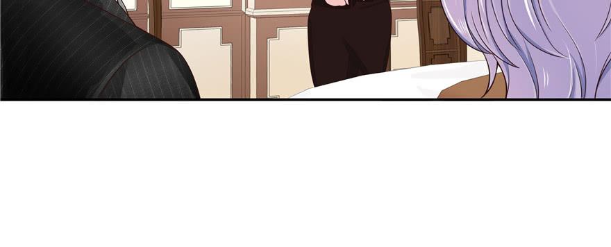 National School Prince Is A Girl Ch.18 p38