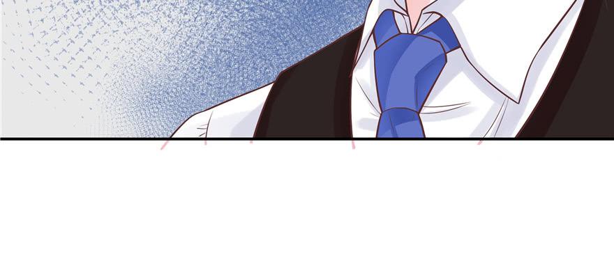 National School Prince Is A Girl Ch.18 p52