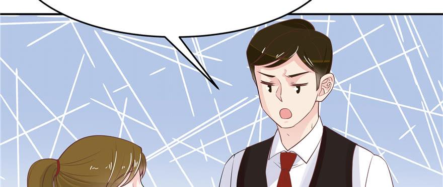 National School Prince Is A Girl Ch.18 p56
