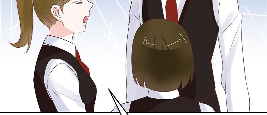 National School Prince Is A Girl Ch.18 p57