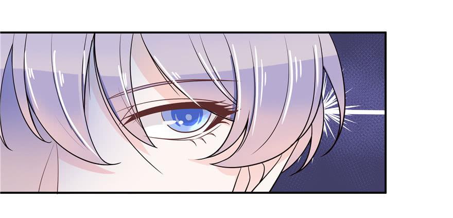 National School Prince Is A Girl Ch.18 p59