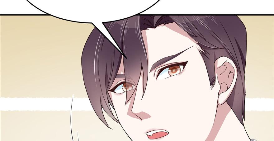 National School Prince Is A Girl Ch.18 p67
