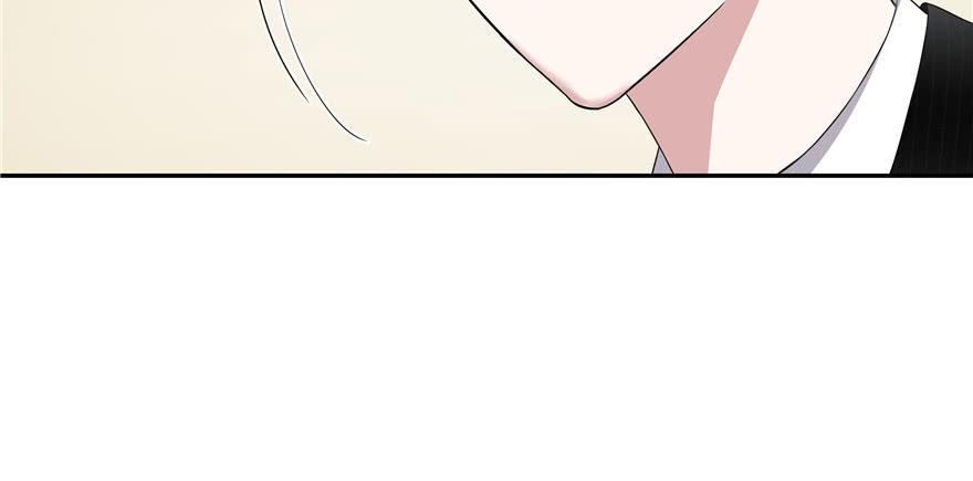 National School Prince Is A Girl Ch.18 p68