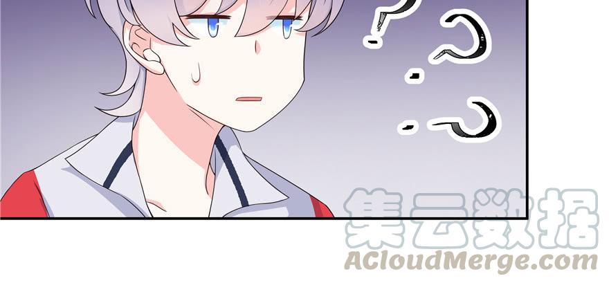 National School Prince Is A Girl Ch.18 p71