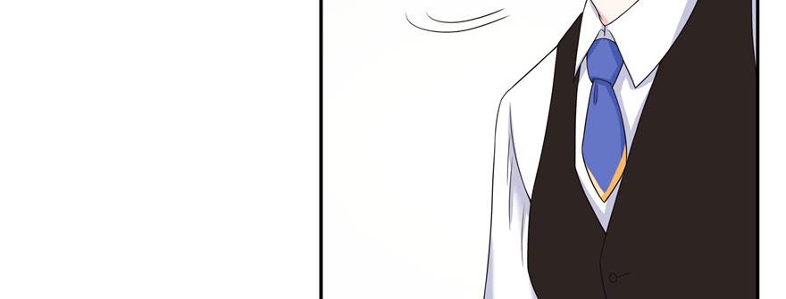 National School Prince Is A Girl Ch.18 p74
