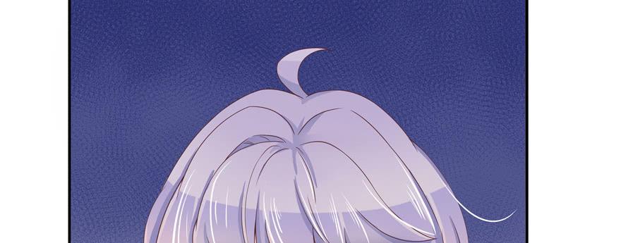 National School Prince Is A Girl Ch.18 p82