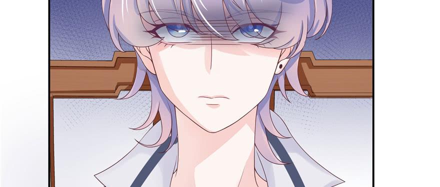 National School Prince Is A Girl Ch.18 p83
