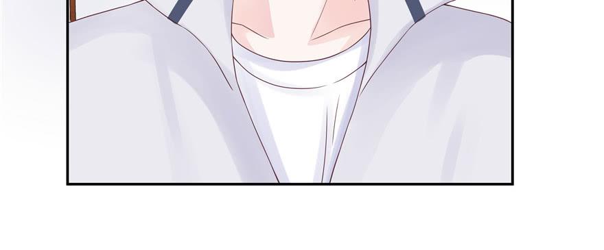 National School Prince Is A Girl Ch.18 p84