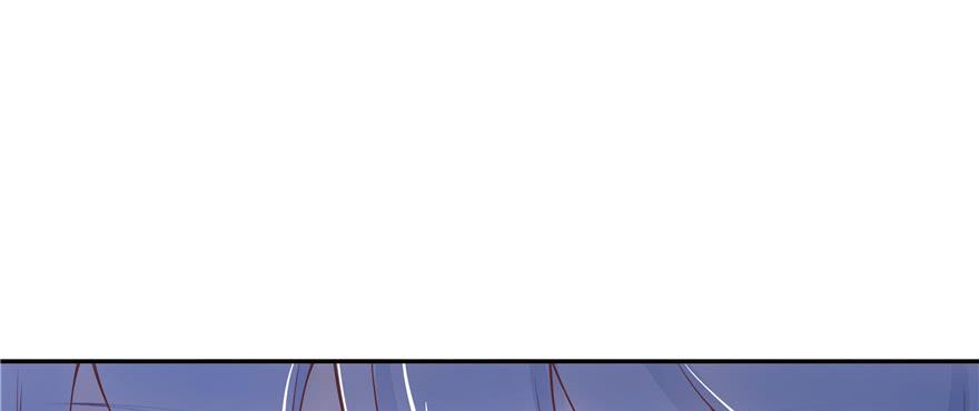 National School Prince Is A Girl Ch.18 p85