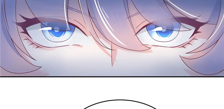 National School Prince Is A Girl Ch.18 p86