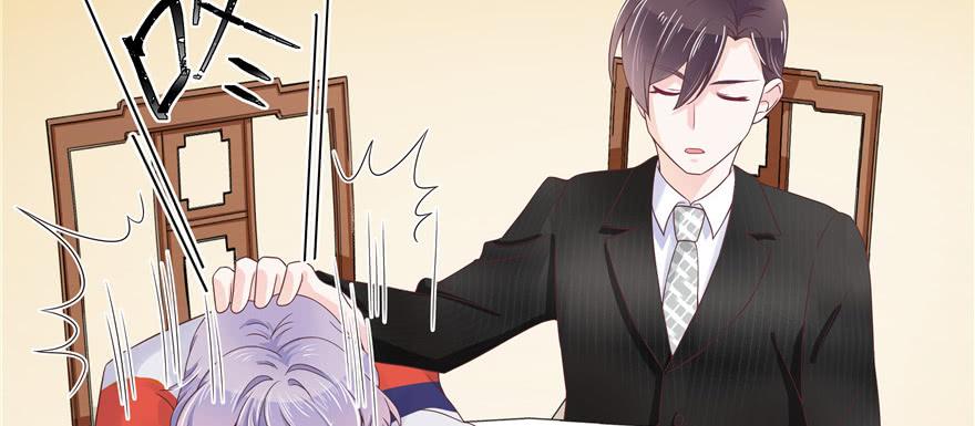 National School Prince Is A Girl Ch.18 p89