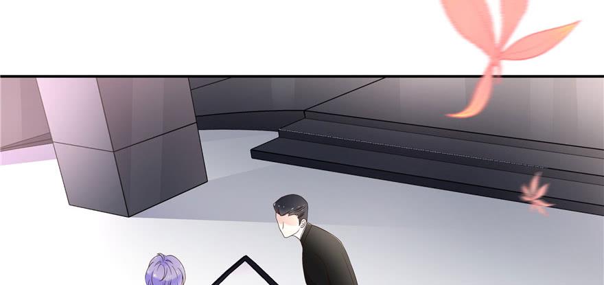 National School Prince Is A Girl Ch.18 p9