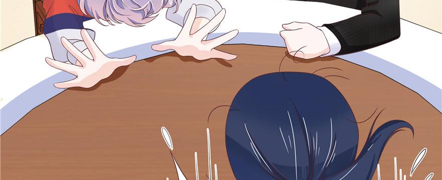 National School Prince Is A Girl Ch.18 p90