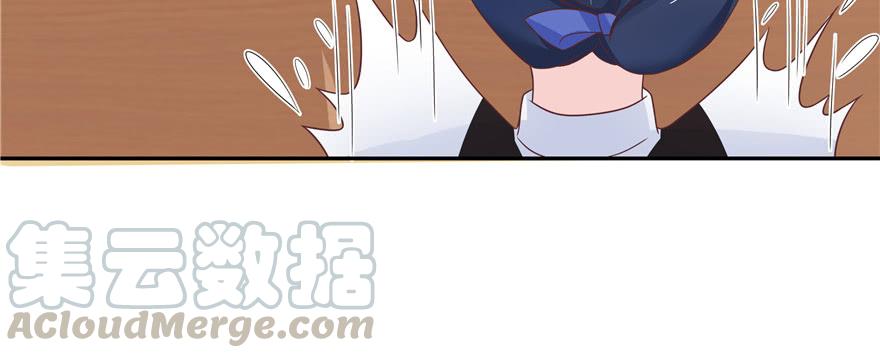 National School Prince Is A Girl Ch.18 p91