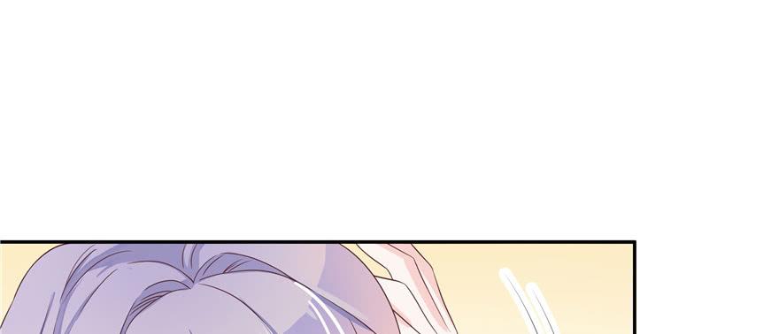 National School Prince Is A Girl Ch.18 p92