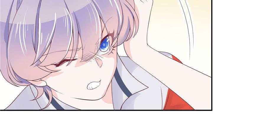 National School Prince Is A Girl Ch.18 p93