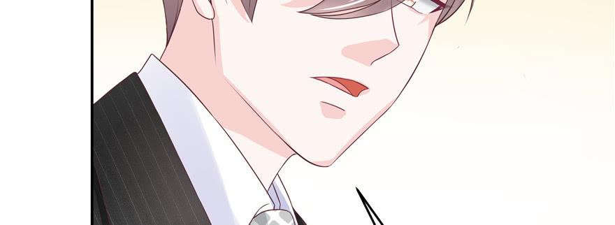 National School Prince Is A Girl Ch.18 p95