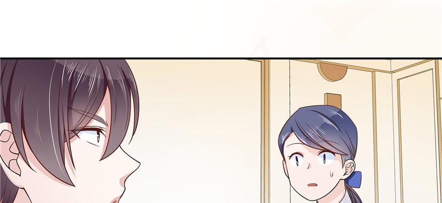 National School Prince Is A Girl Ch.18 p97