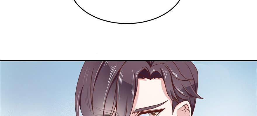 National School Prince Is A Girl Ch.18 p99