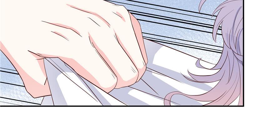 National School Prince Is A Girl Ch.19 p102