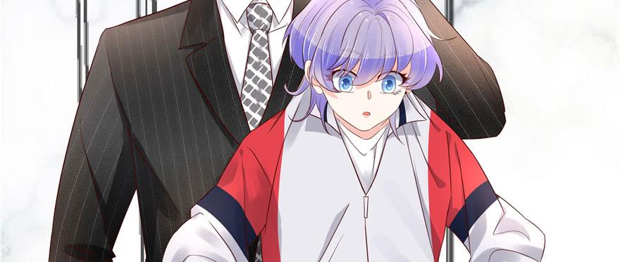 National School Prince Is A Girl Ch.19 p106