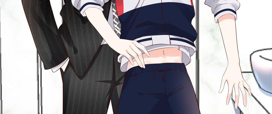 National School Prince Is A Girl Ch.19 p107