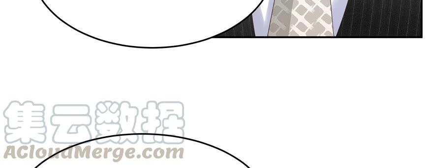 National School Prince Is A Girl Ch.19 p11