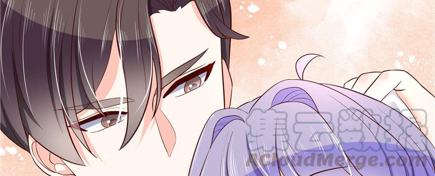 National School Prince Is A Girl Ch.19 p111