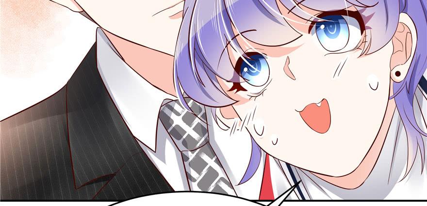 National School Prince Is A Girl Ch.19 p112