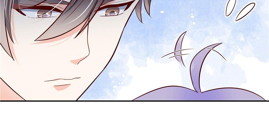 National School Prince Is A Girl Ch.19 p115