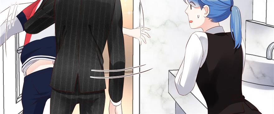 National School Prince Is A Girl Ch.19 p118