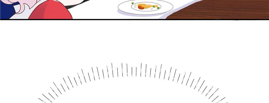 National School Prince Is A Girl Ch.19 p19