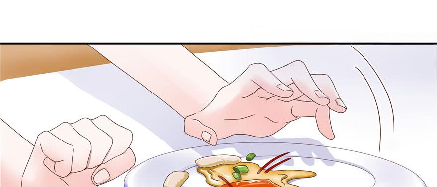 National School Prince Is A Girl Ch.19 p2