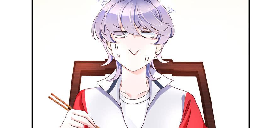 National School Prince Is A Girl Ch.19 p23