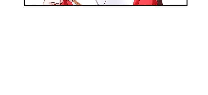 National School Prince Is A Girl Ch.19 p24