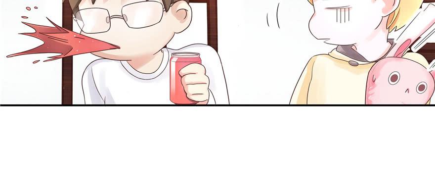 National School Prince Is A Girl Ch.19 p26