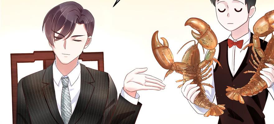 National School Prince Is A Girl Ch.19 p28