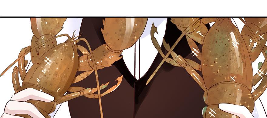 National School Prince Is A Girl Ch.19 p30