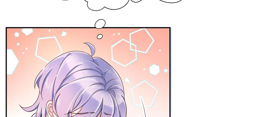 National School Prince Is A Girl Ch.19 p32
