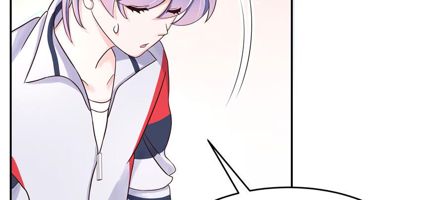 National School Prince Is A Girl Ch.19 p33