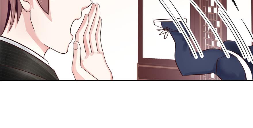 National School Prince Is A Girl Ch.19 p37