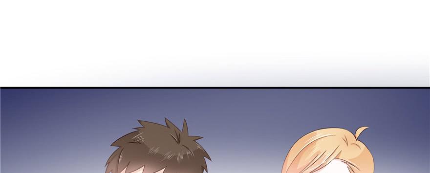 National School Prince Is A Girl Ch.19 p38